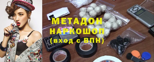 метадон Богданович